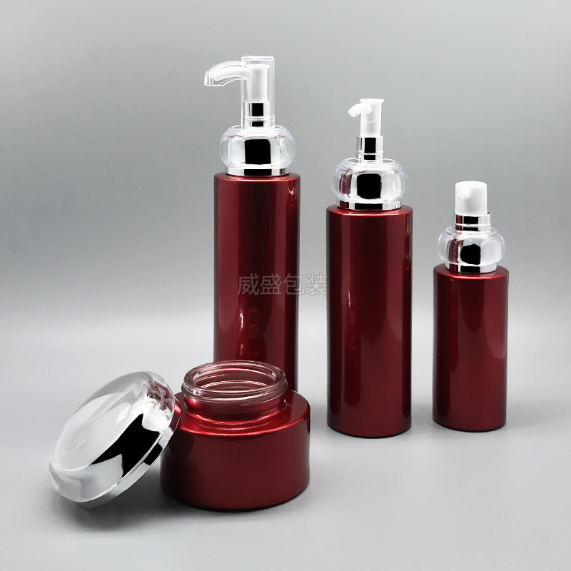 九游会·J9 - 官方网站|真人游戏第一品牌定制  面霜瓶子批发(图1)